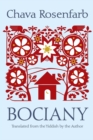 Image for Bociany