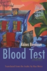 Image for Blood Test