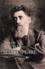 Image for Finding the Jewish Shakespeare