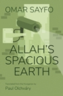 Image for Allah&#39;s spacious Earth