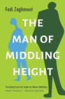 Image for The Man of Middling Height