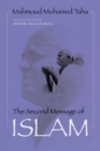 Image for Second Message of Islam