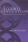 Image for Twenty years of Islamic revolution  : political and social transition in Iran since 1979
