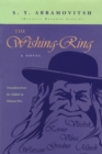 Image for The Wishing Ring : A Novel