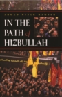 Image for In the path of Hizbullah