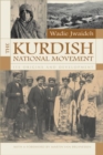 Image for The Kurdish national movement  : its origins and development