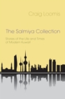 Image for Salmiya Collection: Stories of the Life and Times of Modern Kuwait