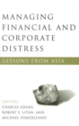 Image for Managing Financial and Corporate Distress