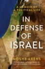 Image for In Defense of Israel