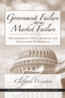 Image for Government Failure Vs. Market Failure