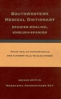 Image for Southwestern Medical Dictionary