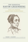 Image for The Essential Hayim Greenberg