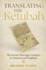 Image for Translating the Ketubah