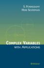 Image for Complex variables with applications