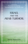 Image for Israel and the Arab Turmoil