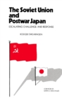 Image for The Soviet Union and Postwar Japan