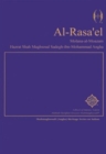 Image for Al-Rasael