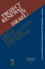 Image for Project Renewal in Israel