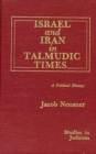 Image for Israel and Iran in Talmudic Times