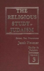 Image for The Religious Study of Judaism