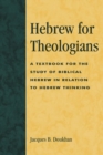 Image for Hebrew for Theologians