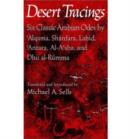 Image for Desert Tracings