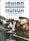 Image for Ishiro Honda: a life in film, from Godzilla to Kurosawa