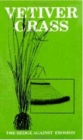 Image for Vetiver Grass