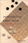 Image for Innovative East Asia : The Future of Growth