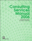 Image for Consulting Services Manual 2006