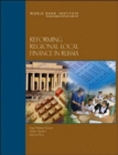 Image for Reforming Regional-local Finance in Russia