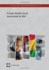 Image for Private Health Sector Assessment in Mali
