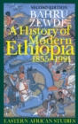 Image for History of Modern Ethiopia, 1855-1991