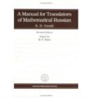 Image for A Manual For Translators Of Mathematical Russian (Mtr)