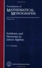 Image for Problems and Theorems in Linear Algebra