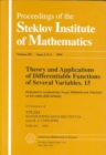 Image for Theory and Applications of Differentiable Functions of Several Variables 15th