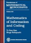 Image for Mathematics of Information and Coding