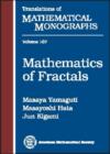 Image for Mathematics of Fractals