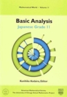 Image for Basic Analysis : Japanese Grade 11