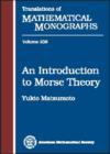 Image for An introduction to Morse theory