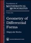 Image for Geometry of Differential Forms