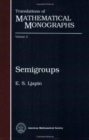Image for Semigroups