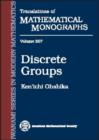 Image for Discrete Groups