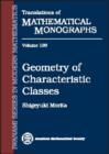 Image for Geometry of characteristic classes