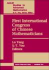 Image for First International Congress of Chinese Mathematicians