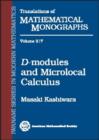 Image for D-modules and Microlocal Calculus