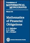 Image for Mathematics of Financial Obligations