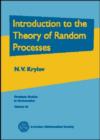 Image for Introduction to the Theory of Random Processes