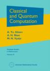 Image for Classical and quantum computation