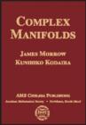 Image for Complex Manifolds